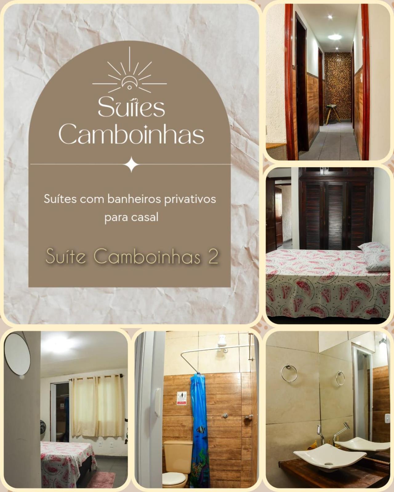 Suites E Cafe Recanto Da Arvore อาร์ไฮยัล โด กาโบ ภายนอก รูปภาพ